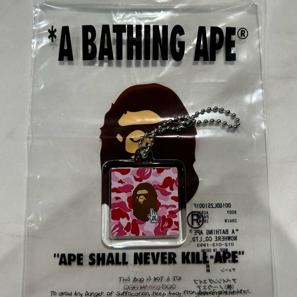 Bape Pink Red Camo Ape Keychain